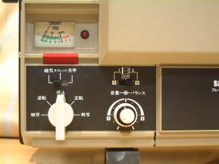 テレシネ専用映写機　ＳＴ－１８１Ｔ　ＩＤシステム研究所　製作品