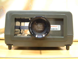 ＦＡＭＩＬＹ　ＣＡＢＩＮ２　ファミリーキャビン２　スライドプロジェクター販売
