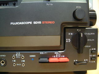 ＳＤ１５　映写機　ＦＵＪＩ　冨士　フジ