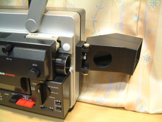 フジカスコープ　ビュアー７０