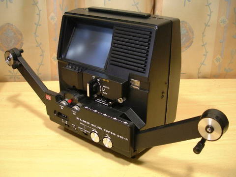 エディター　９１２／Ｓ　レンタル