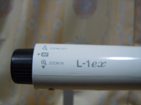 ＥＬＭＯ　書画カメラ（実物投影機）　Ｌ－１ｅｘ