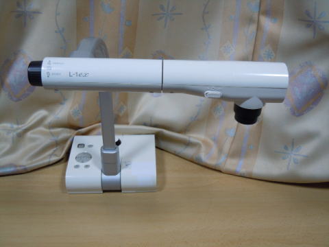 ＥＬＭＯ　書画カメラ（実物投影機）　Ｌ－１ｅｘ