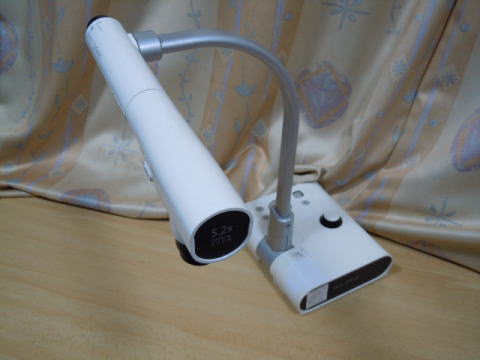 ＥＬＭＯ　書画カメラ（実物投影機）　Ｌ－１ｅｘ