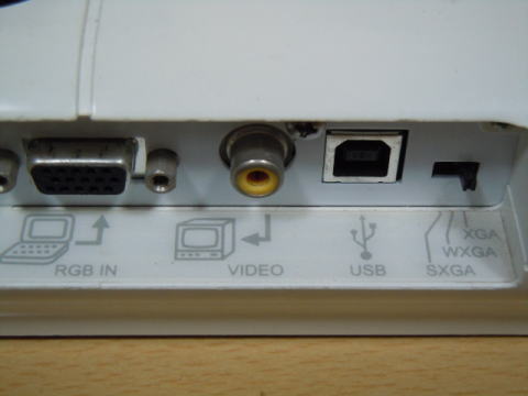 ＥＬＭＯ　書画カメラ（実物投影機）　Ｌ－１ｅｘ