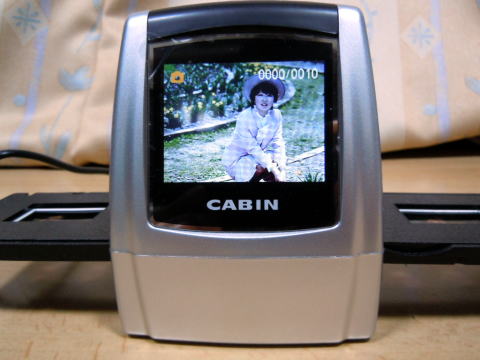 Ｃｏｍｐａｃｔ Ｆｉｌｍ ＳｃａｎⅡ　ＣＦＳ－０２　３５ｍｍネガフィルム・ポジフィルムをデジタル化　レンタル