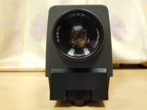 �L���r���H�Ɓ@�X���C�h�v���W�F�N�^�|�@�o�q�n�@�b�`�a�h�m�U�V�|�y