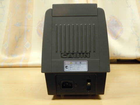 �L���r���H�Ɓ@�X���C�h�v���W�F�N�^�|�@�o�q�n�@�b�`�a�h�m�U�V�|�y