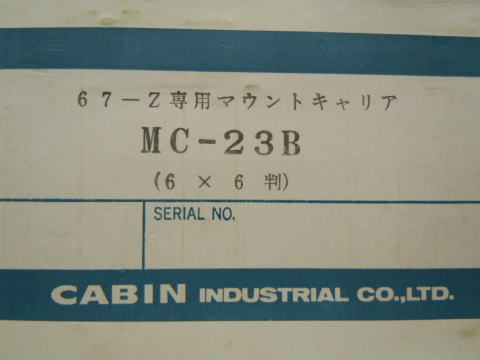 �L���r���H�Ɓ@�X���C�h�v���W�F�N�^�|�@�o�q�n�@�b�`�a�h�m�U�V�|�y