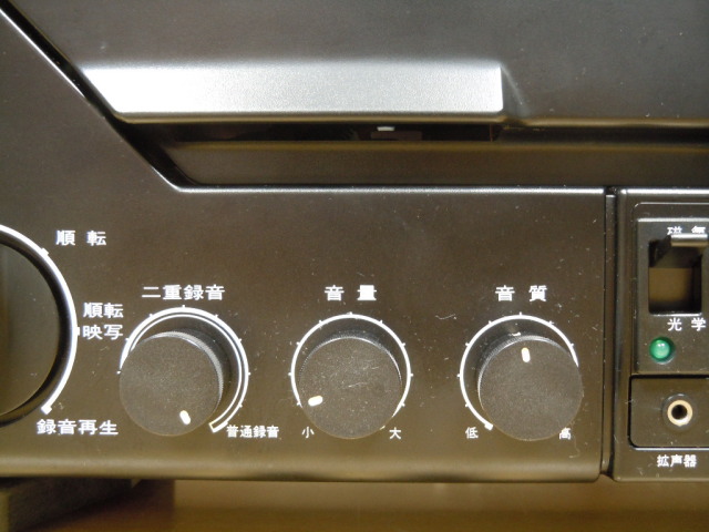 �W�����t�B�����f�ʋ@�@�T���L���E�@�r�����������@�n�l�r�|�T�T�O�@�W�~���t�B�����f�ʋ@