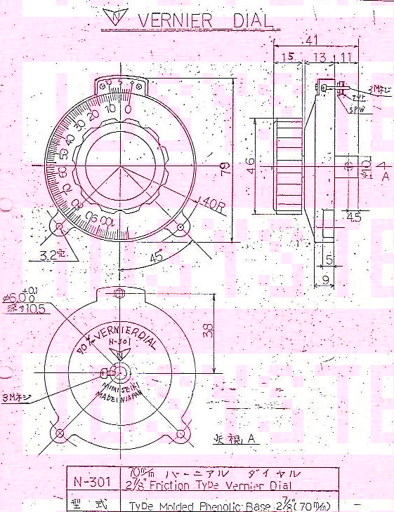 �o�|�j�A���_�C�����@�o�|�j�A�_�C�����@�o�|�j���_�C�����@�d�q���i�̔�