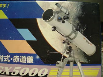 �V�̖]����