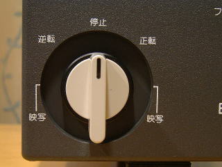 �W�����t�C�����f�ʋ@�@�d�k�l�n�@�G�����@�r�b�|�P�W