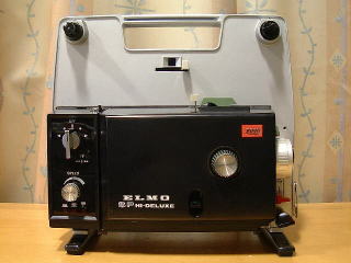 ８ｍｍフイルム映写機　ＥＬＭＯ　ＳＰ　Ｈｉ　ＤＥＬＵＸＥ