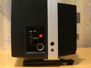 ８ｍｍフイルム映写機　ＥＬＭＯ　ＳＰ　Ｈｉ　ＤＥＬＵＸＥ