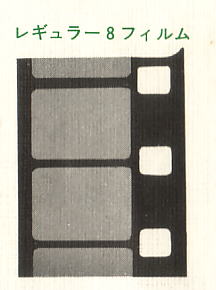 �f�ʋ@�����^���@�h�c�V�X�e���������@�W�~���t�B�����̎��