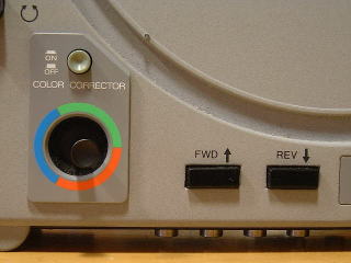 ＥＬＭＯ　ＴＲＶ－３５Ｈ