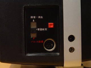 �W�����t�C�����f�ʋ@�@�d�k�l�n�@�r�o�@�c�d�k�t�w�d