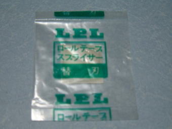 �X�v���C�T�|�@�r�|�W�q�@�V�Q�P�@�֐n