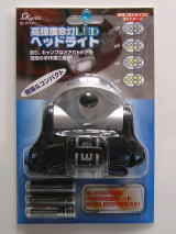 ���P�x�W�����F�k�d�c�w�b�h���C�g�@�@�d�q���i�̔�